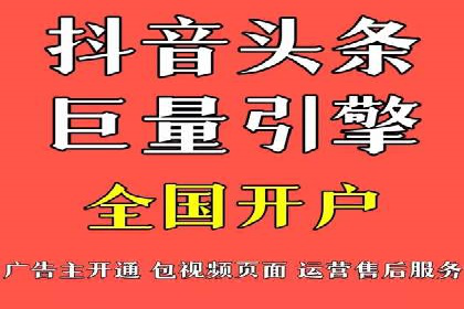 小红书信息流广告优化策略，成功案例分享
